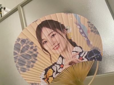 まもなく大阪へ行きますわくわくしますね。下半期はスピード感がすごいぞ〜 - 画像2