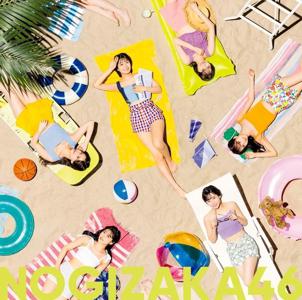 夏らしいこと☀️　金川紗耶 - 画像3