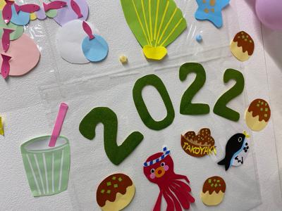 ひとつめ - 画像2