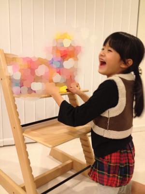 北海道はでっかいどう　奥田いろは - 画像4