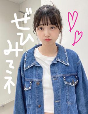 まったり五百城 茉央 - 画像3