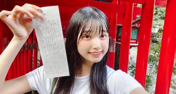まったり五百城 茉央 - 画像5