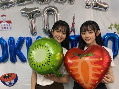 花のセブンティーン🌸　奥田いろは - 画像4