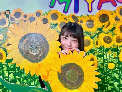 愛知2日目！✨ 冨里奈央 - 画像2