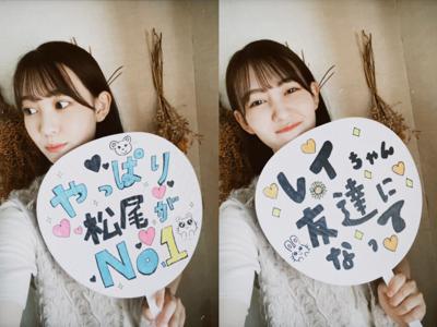 終わらないでよ - 画像2