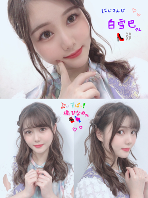 バーチャルヘアカタログ！ - 画像2