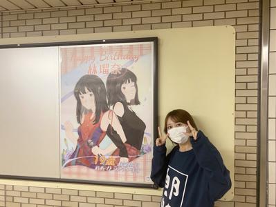おおさかっ - 画像3