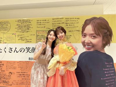 『まあやさん最後のアンダーライブ』 - 画像2