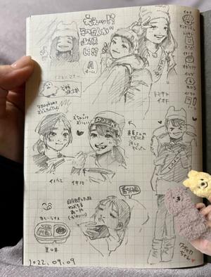 日本一の坂道 #てれぱんぶろぐ 池田瑛紗 - 画像2