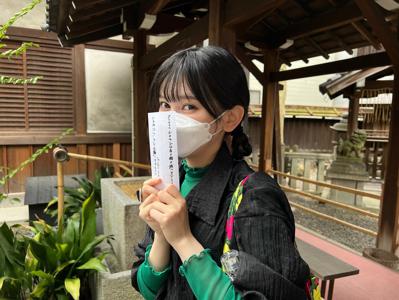日本一の坂道 #てれぱんぶろぐ 池田瑛紗 - 画像4