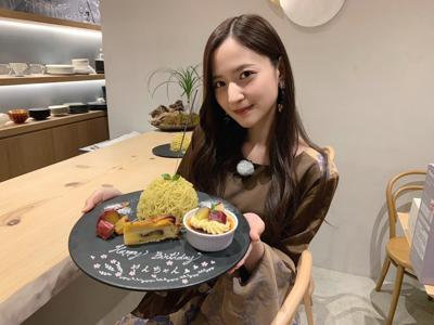 3日後に誕生日なの実感がないのだが、21歳になりそうです！　金川紗耶 - 画像2