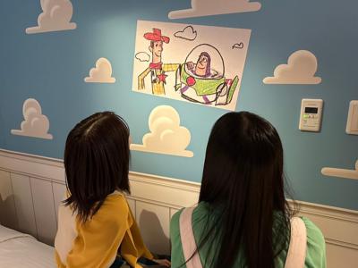 こんばんは - 画像3