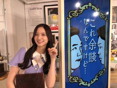 最近はラフなお洋服にハマっちゃっています😋　金川紗耶 - 画像5