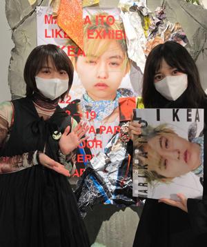 池田瑛紗はてれさぱんだの夢を見るか？ #てれぶろ 池田池田瑛紗 - 画像5