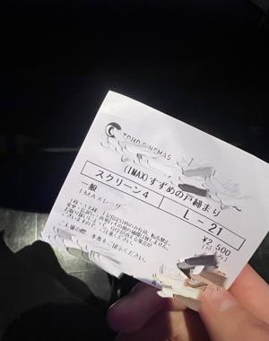 19歳 沢山のおめでとうにありがとう #hinadaniblog - 画像4