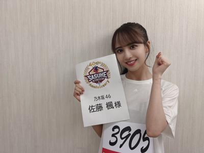 もういくつ寝るとお正月？　322. - 画像3