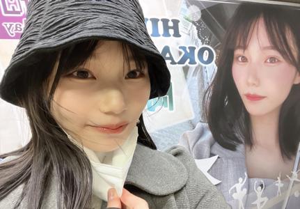 1年の振り返りとお礼と沢山の感謝 #hinadaniblog 岡本姫奈 - 画像2