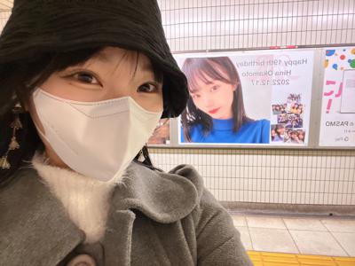 1年の振り返りとお礼と沢山の感謝 #hinadaniblog 岡本姫奈 - 画像3