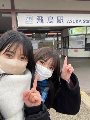 新年明けましておめでとうございます。　小川彩 - 画像2