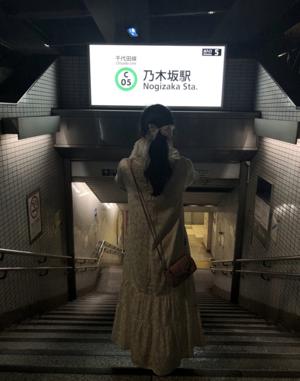 私の365日   五百城 茉央 #きっきのにっき - 画像4