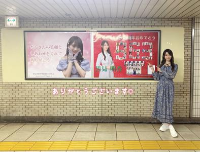 バースデーライブと真夏さん卒業コンサート！ありがとうございました - 画像4
