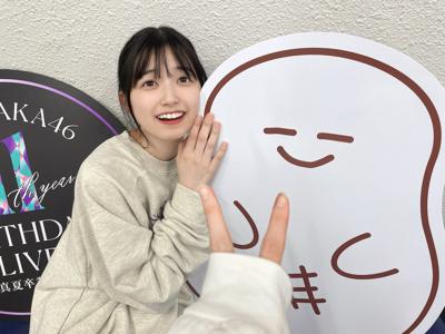 紫色の会場    五百城茉央#きっきのにっき - 画像4