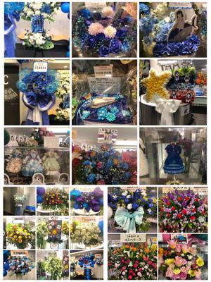 紫色の会場    五百城茉央#きっきのにっき - 画像5