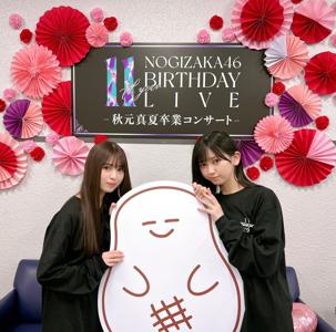 ばいばいするにはだいすきすぎた💘 - 画像5