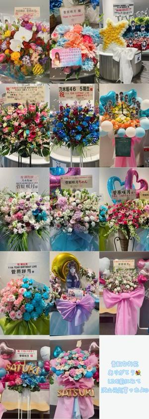 お祝いできる幸せを噛み締めて。 - 画像5