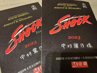 11thAnniversary... - 画像3