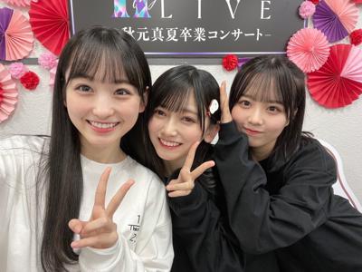 「みーきゅん、キュン」一ノ瀬美空 - 画像5