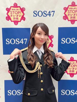 絢音さんご卒業セレモニー✈️ありがとうございました！ - 画像3