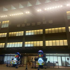 19時から！！ - 画像3