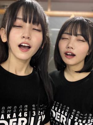 まんぷく - 画像2