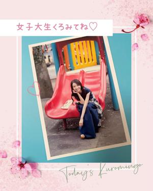 乃木坂46時間TVからファンの皆さんが結んでくれた奇跡⚾️ - 画像2