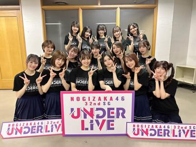 乃木坂46時間TVからファンの皆さんが結んでくれた奇跡⚾️ - 画像3