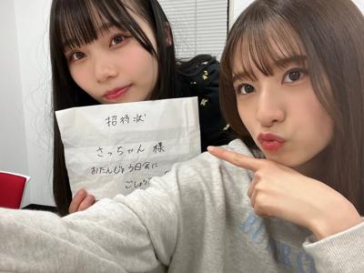 暖かくなってきたと思ったら急に寒くなったりと最近は大変だね、、　#さつきぶろぐ - 画像3
