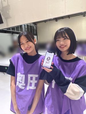 塩パンとショパン - 画像4