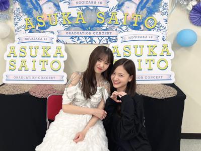 金曜日ですよ🪽金川紗耶 - 画像4