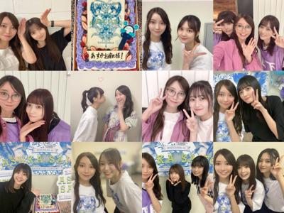 飛鳥さん！11年間ありがとうございました - 画像5