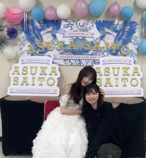 白鳥のように飛び立った大先輩へ    五百城 茉央   #きっきのにっき - 画像2