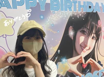 20歳になりました☺︎ 一ノ瀬美空 - 画像4