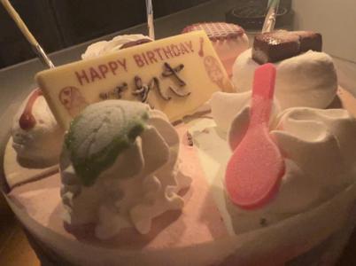 てれさのてれさによるてれさのための - 画像2