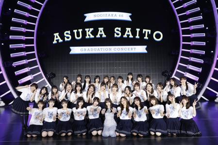 しあわせさがし - 画像2