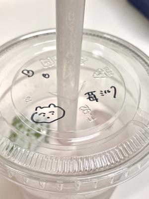 小さな大きな背中 - 画像2