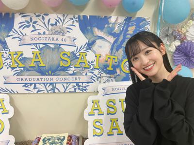 黙って そばにいてあげる - 画像3