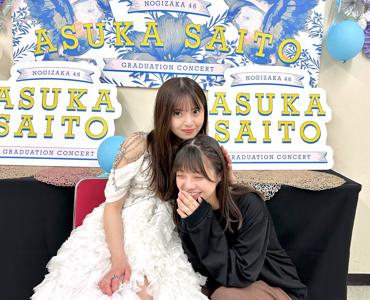 遅くなりましたが✉️ #なおもち 冨里奈央 - 画像2