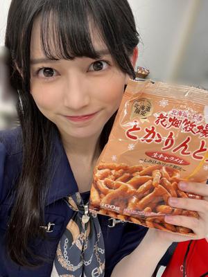 胃の天井にはおやすみボタン - 画像2
