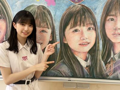 いつもありがとうって言うけど心の底からありがとうだよ   五百城 茉央  #きっきのにっき - 画像3