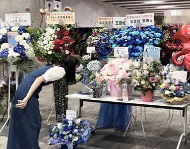 いつもありがとうって言うけど心の底からありがとうだよ   五百城 茉央  #きっきのにっき - 画像5